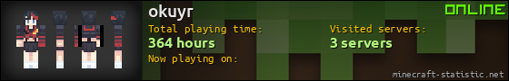 okuyr userbar 560x90