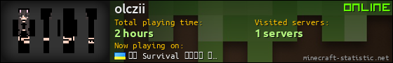 olczii userbar 560x90