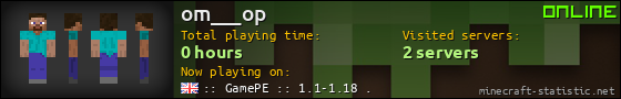 om___op userbar 560x90