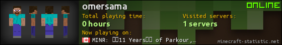 omersama userbar 560x90