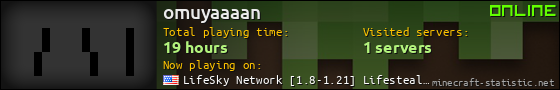 omuyaaaan userbar 560x90