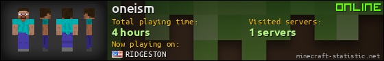 oneism userbar 560x90