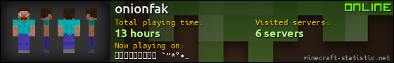 onionfak userbar 560x90
