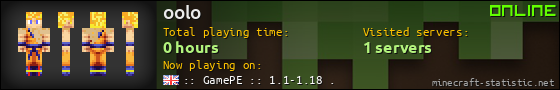 oolo userbar 560x90