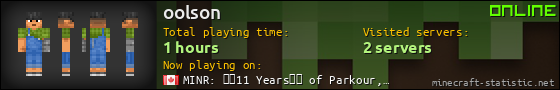oolson userbar 560x90
