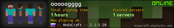 ooooogggg userbar 560x90
