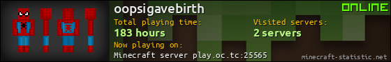 oopsigavebirth userbar 560x90