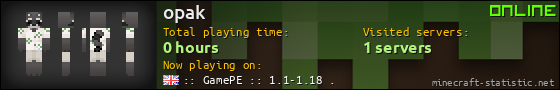 opak userbar 560x90