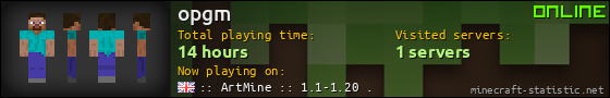 opgm userbar 560x90