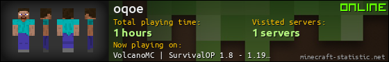 oqoe userbar 560x90