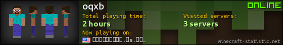 oqxb userbar 560x90