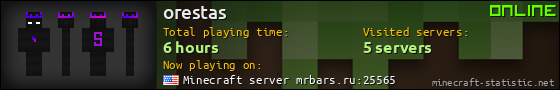 orestas userbar 560x90