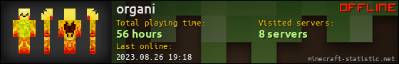 organi userbar 560x90