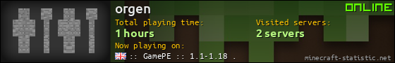 orgen userbar 560x90