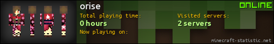 orise userbar 560x90