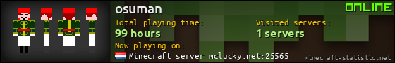 osuman userbar 560x90