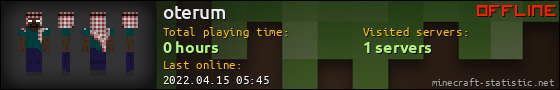 oterum userbar 560x90