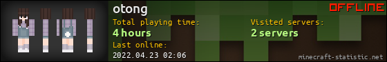 otong userbar 560x90