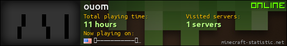 ouom userbar 560x90