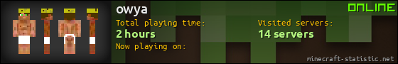 owya userbar 560x90