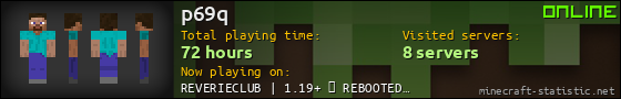 p69q userbar 560x90