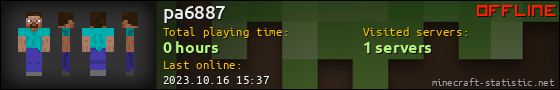 pa6887 userbar 560x90