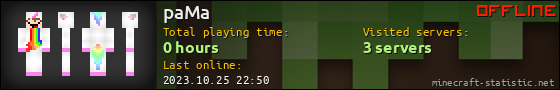 paMa userbar 560x90