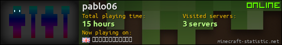 pablo06 userbar 560x90