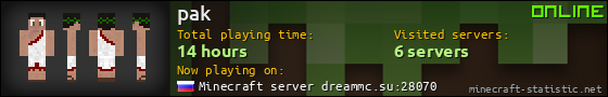 pak userbar 560x90