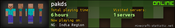 pakds userbar 560x90