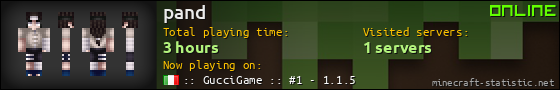 pand userbar 560x90