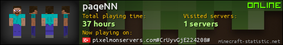 paqeNN userbar 560x90