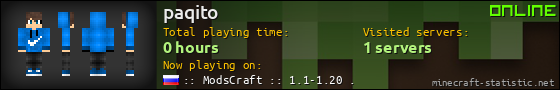 paqito userbar 560x90