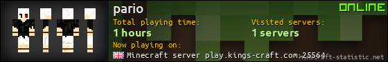 pario userbar 560x90