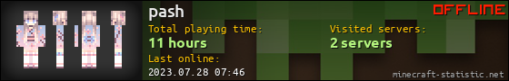 pash userbar 560x90