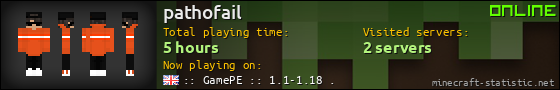 pathofail userbar 560x90