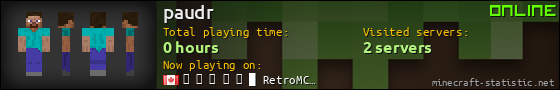 paudr userbar 560x90