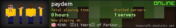 paydem userbar 560x90