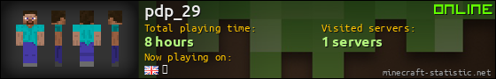 pdp_29 userbar 560x90