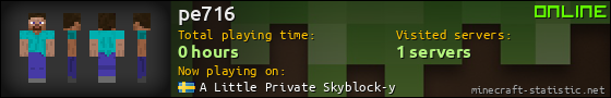 pe716 userbar 560x90