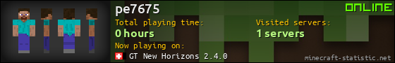 pe7675 userbar 560x90