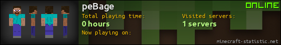 peBage userbar 560x90