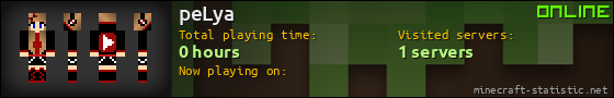 peLya userbar 560x90
