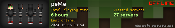 peMe userbar 560x90