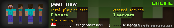 peer_new userbar 560x90