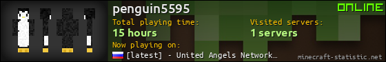 penguin5595 userbar 560x90
