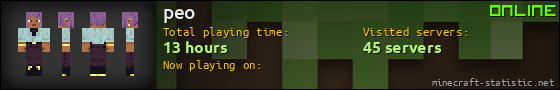 peo userbar 560x90