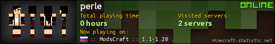 perle userbar 560x90