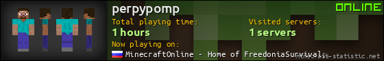 perpypomp userbar 560x90