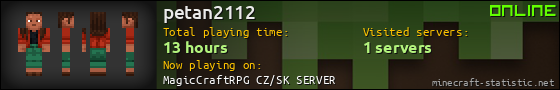 petan2112 userbar 560x90